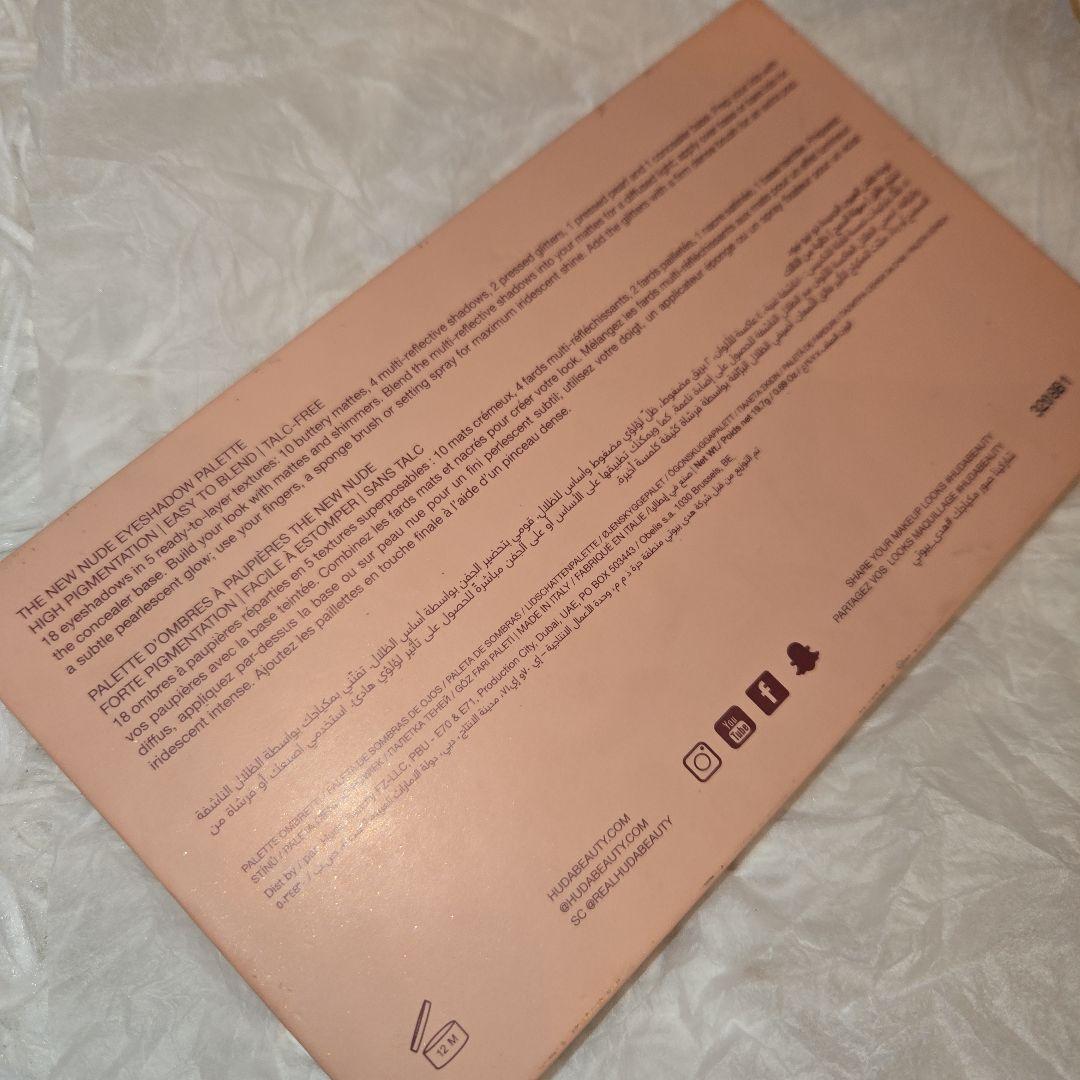 Huda Beauty Nude Palette アイシャドウパレット
