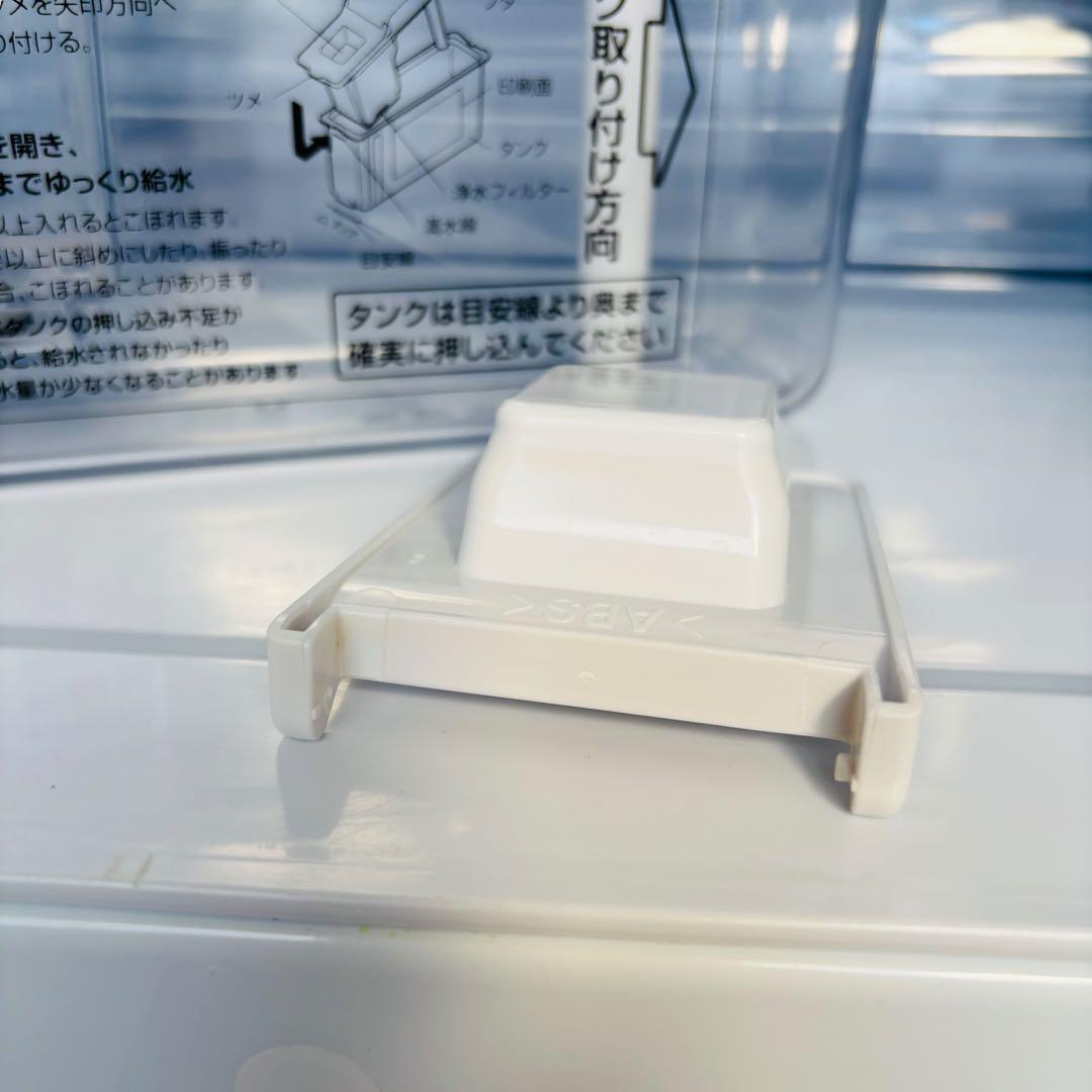 AQUA 3ドア 冷蔵庫 238L 右開き AQR-SV24J-T アクア