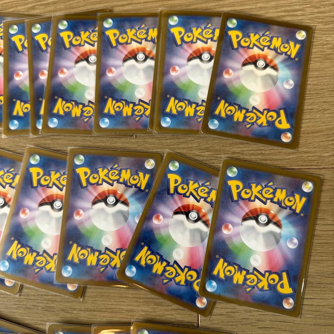 ポケモンカード　ar、chr まとめ売り【6415
