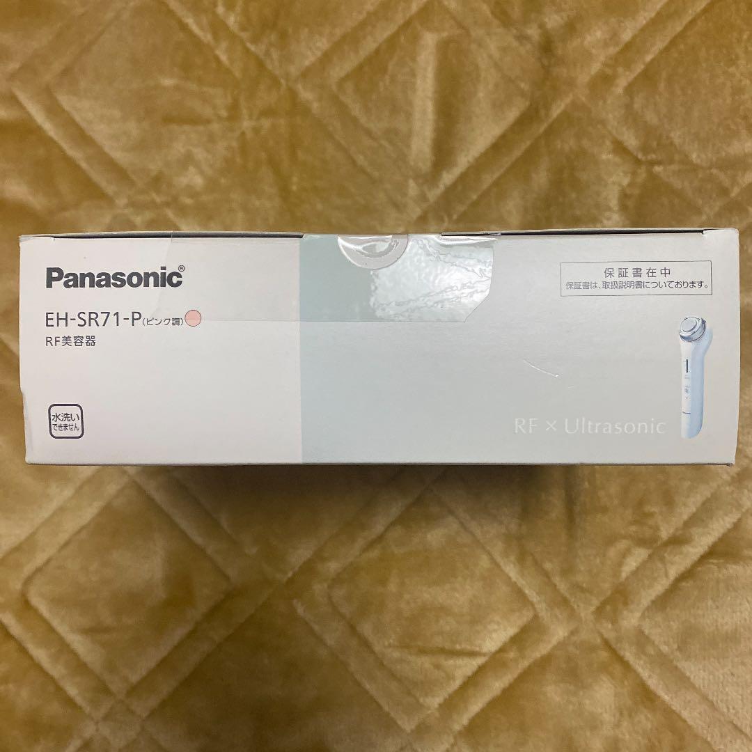 ボディ・フェイスケア Panasonic EH-SR71-P