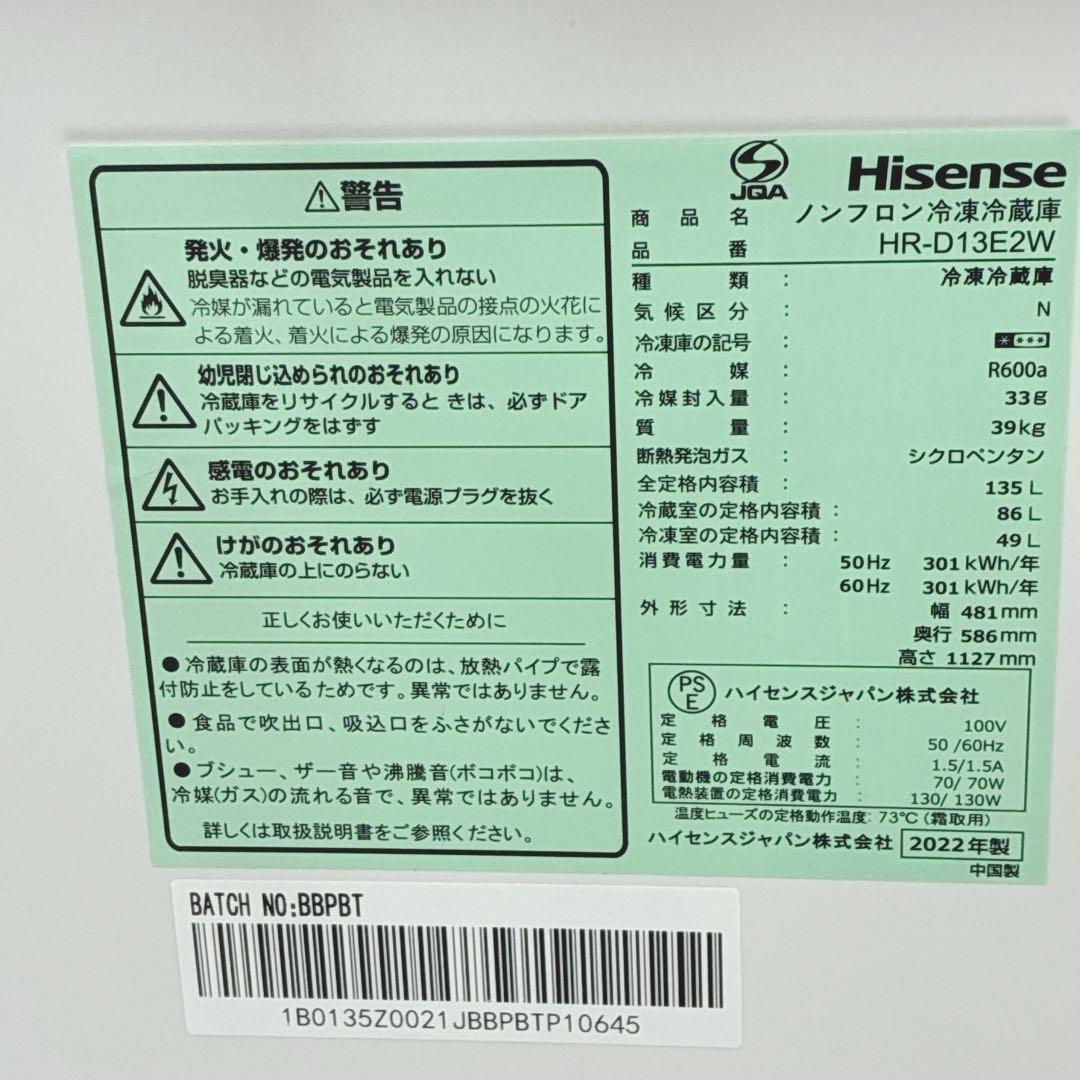y 10月7日