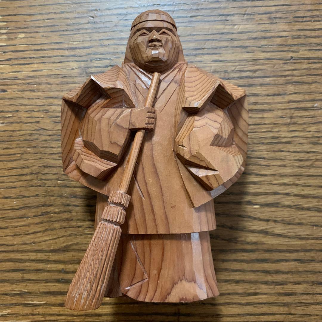 一位一刀彫⭐️高砂⭐️孝之作