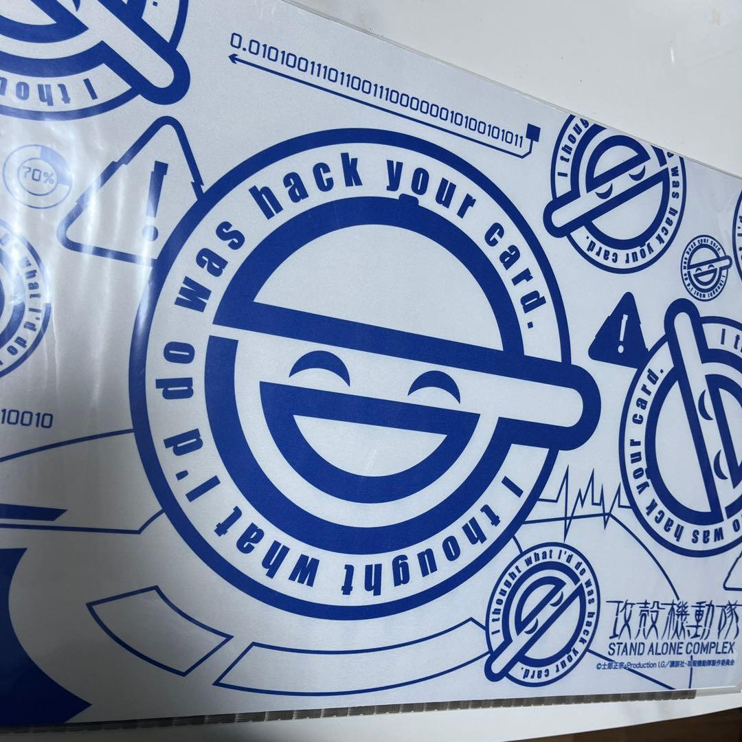 攻殻機動隊 トレカアイテムくじ　ファイナルドロー賞　ラバープレイマット