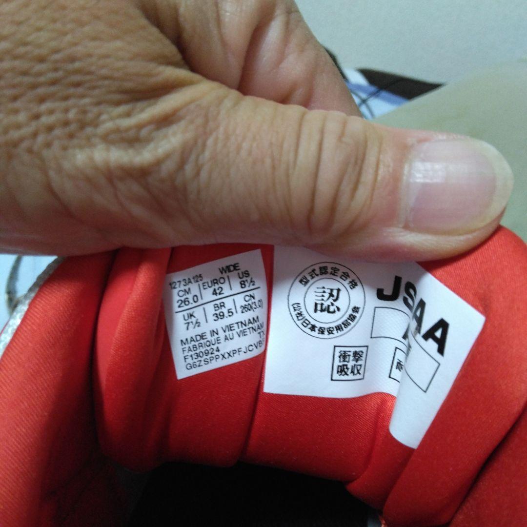 WINJOB CP304 BOA LC 安全靴 26.0cm