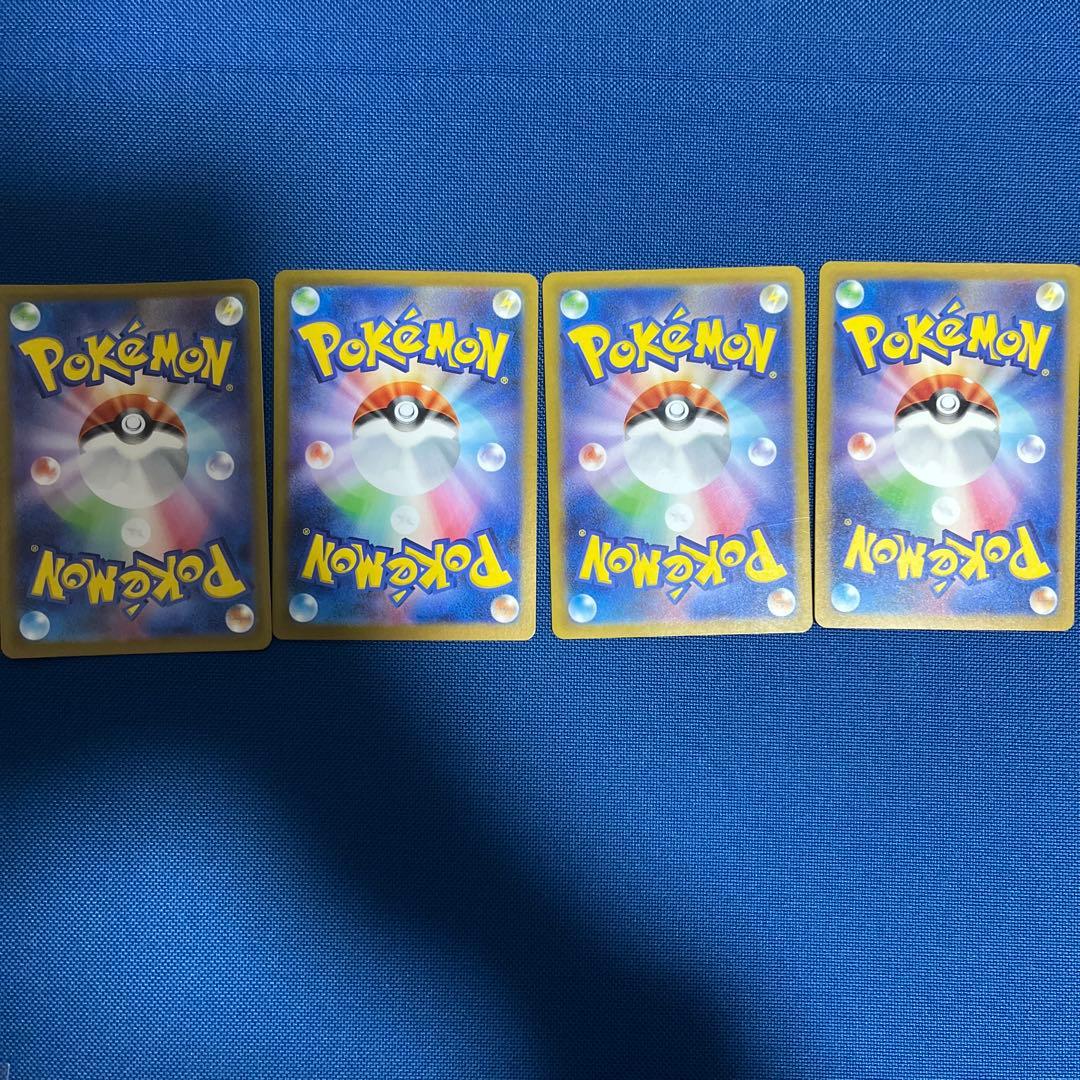 ナ*ョ様 ポケモンカード　SAR合計4枚セット