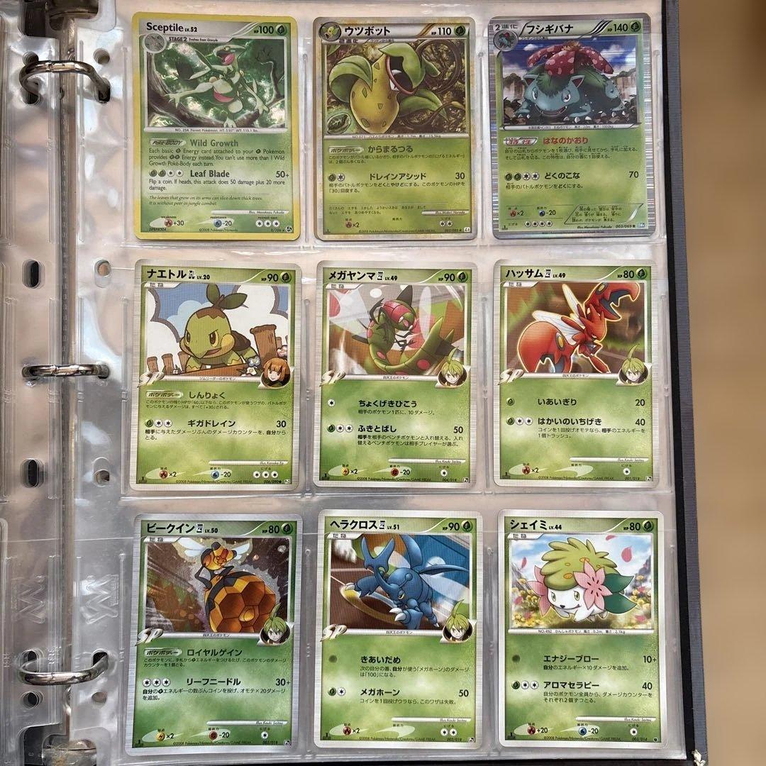 ま*か様 ポケモンカードゲーム コレクション