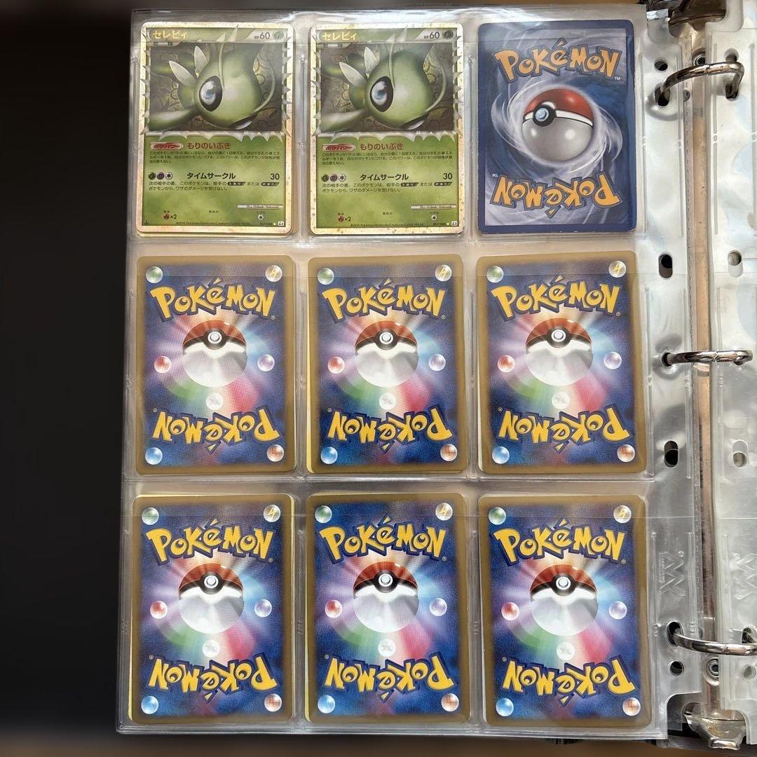 ま*か様 ポケモンカードゲーム コレクション