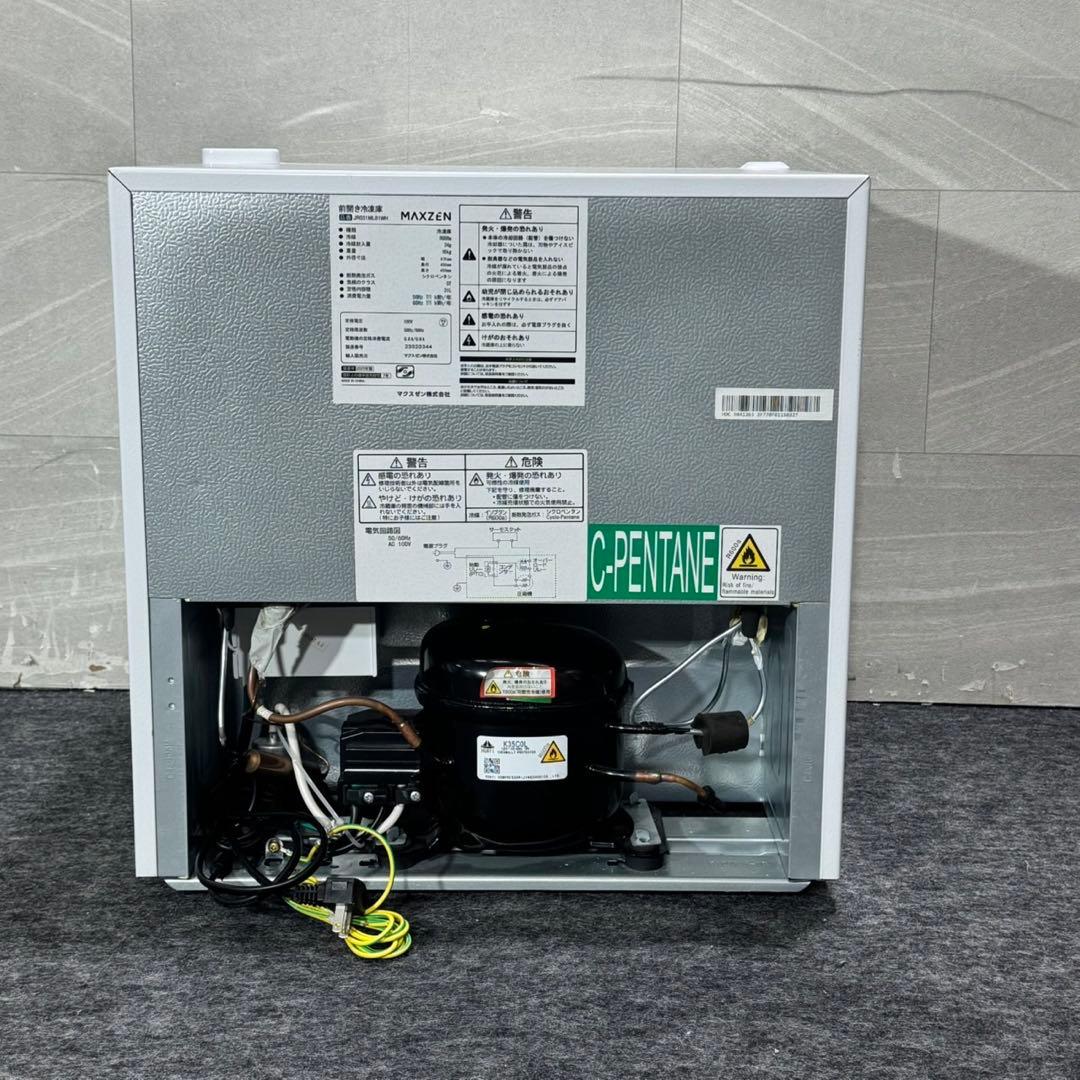 maxzen 冷凍庫 JR031ML01 2023年 小型 清掃済み d5511