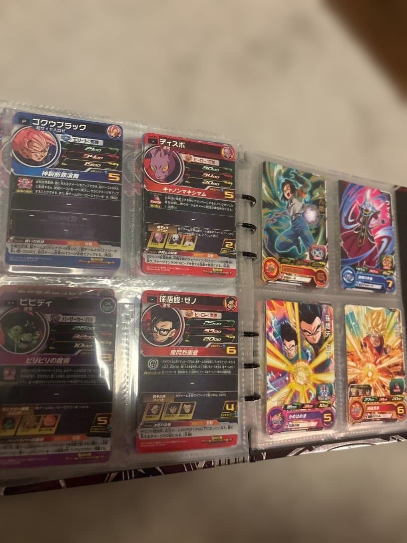 ドラゴンボールヒーローズ カードバインダー
