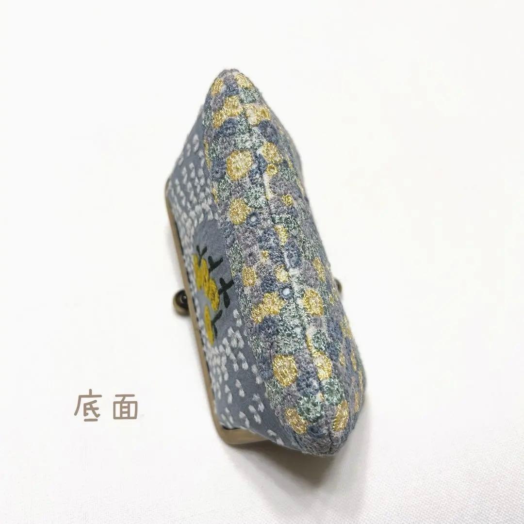 ミナペルホネン　ハンドメイド　がま口　skyful 小さいバラード水色⭐️ラスト