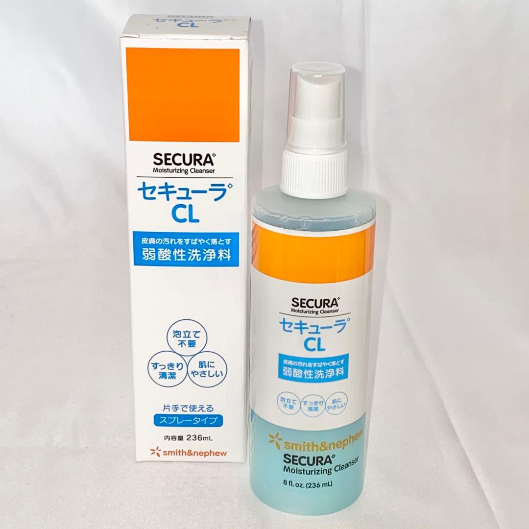 【未使用】セキューラCL 236mL 弱酸性洗浄料 10本まとめ売り