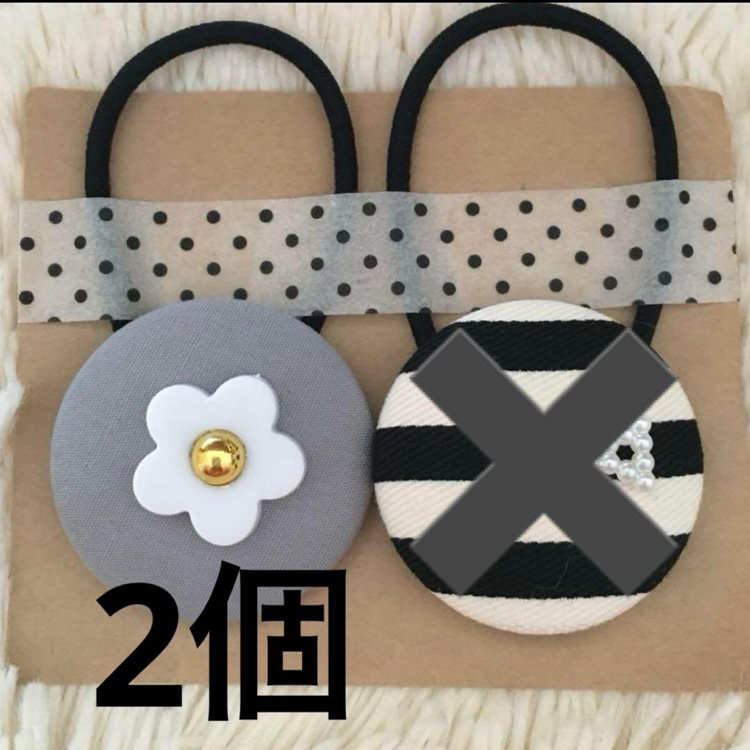 mamerin♪　¥8,290→¥7,461