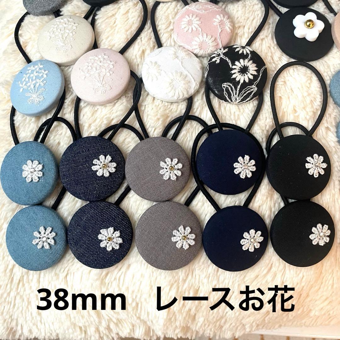 mamerin♪　¥8,290→¥7,461
