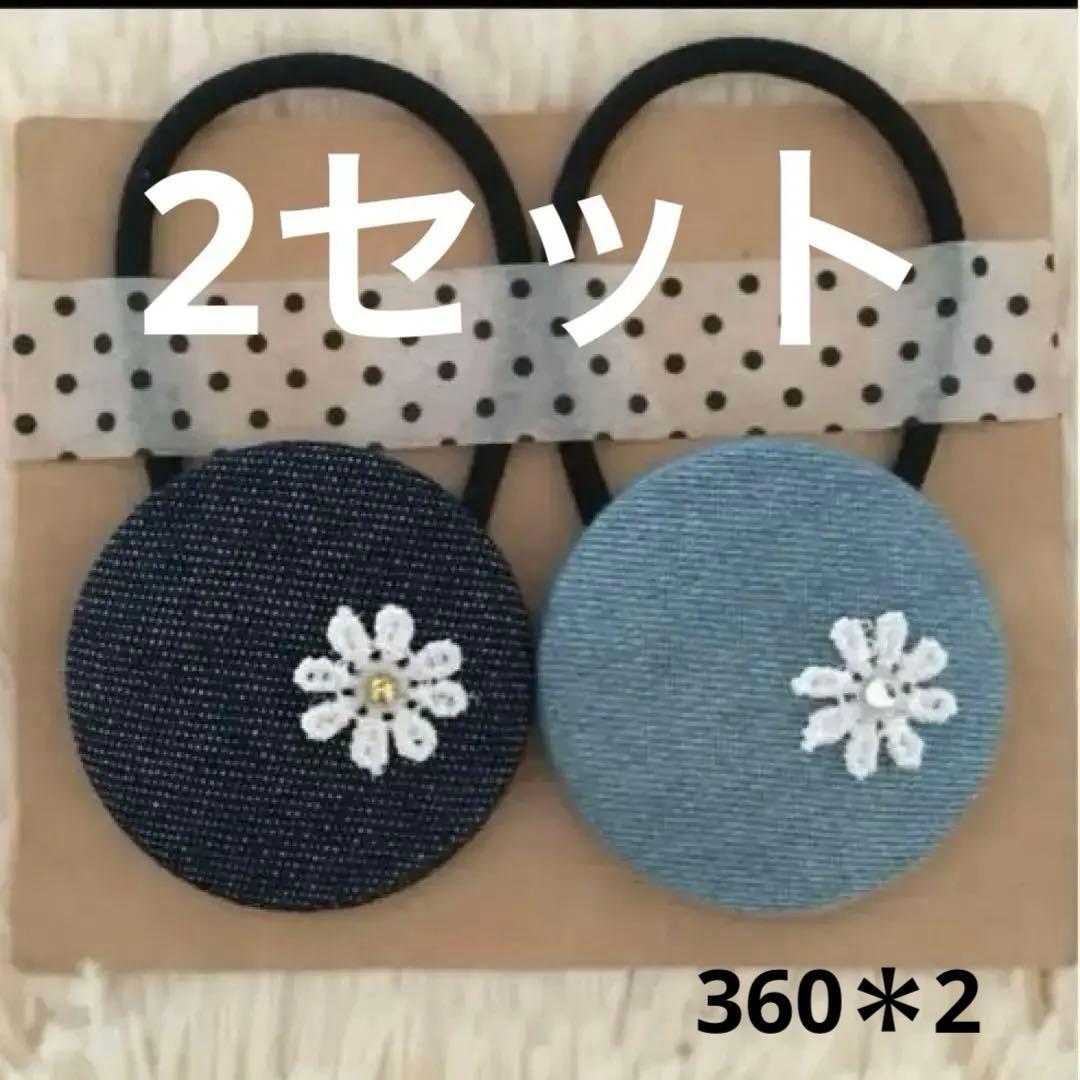 mamerin♪　¥8,290→¥7,461