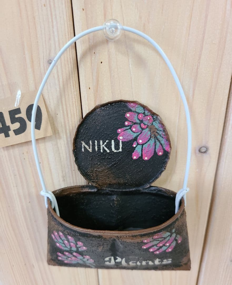 茶々丸様♥️♥️♥️専用です。459 エンシア缶、プチバッグ。リメ缶