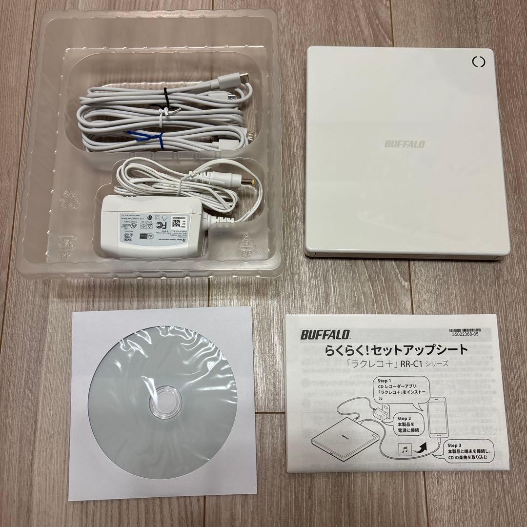 ラクレコ＋　BUFFALO RR-C1