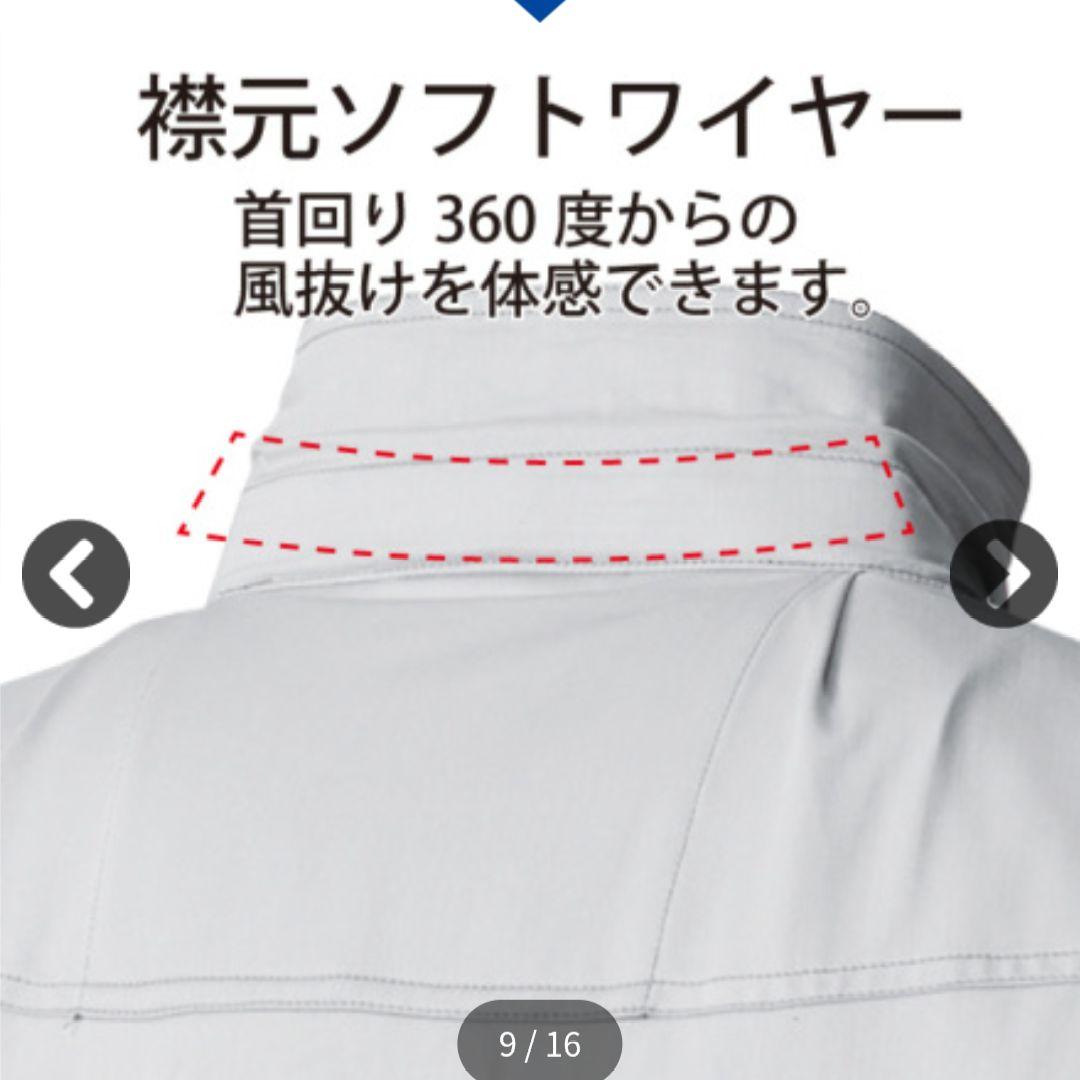 3L 空調服　作業着　農業　大工　アウトドア　HOOH Di-VáiZ 釣り