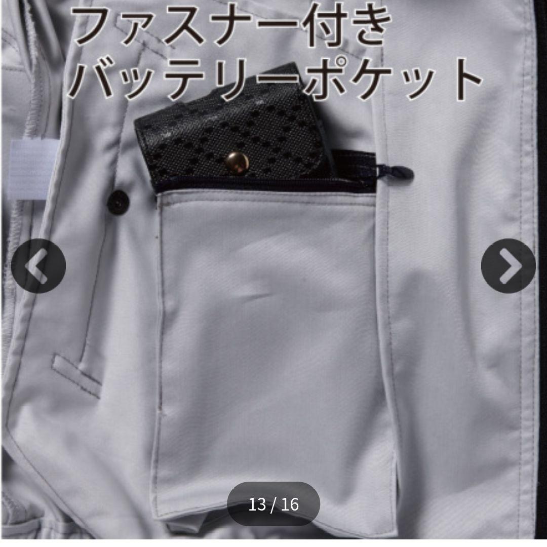3L 空調服　作業着　農業　大工　アウトドア　HOOH Di-VáiZ 釣り