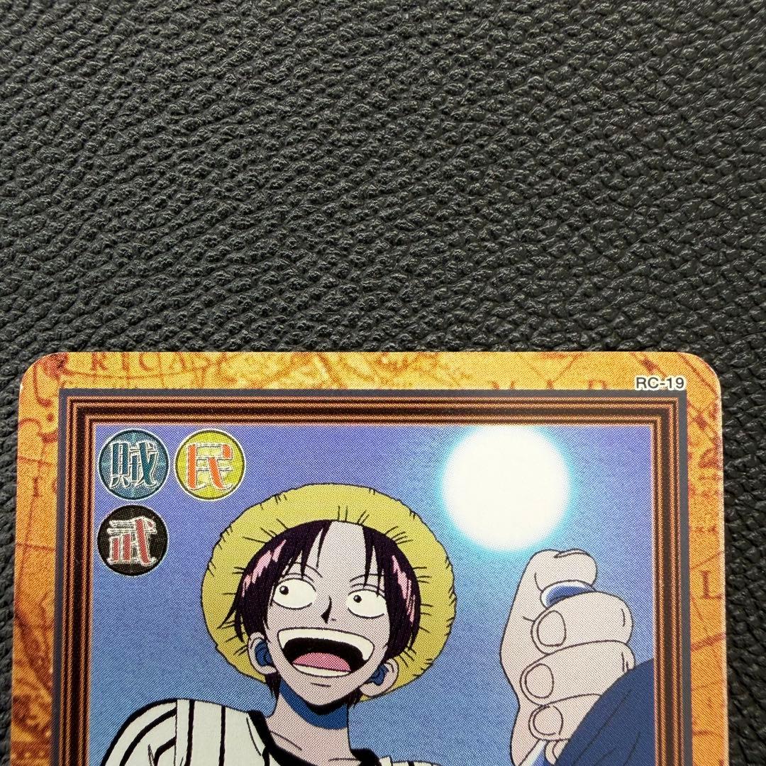 初期　希少　ワンピースカード　シャンクス　バギー　2枚