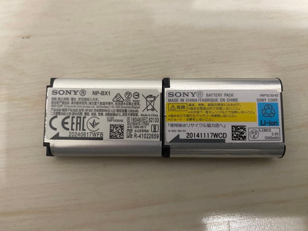 【元箱付き】SONY RX100Ⅵ（DSC-RX100M6） アクセサリー多数