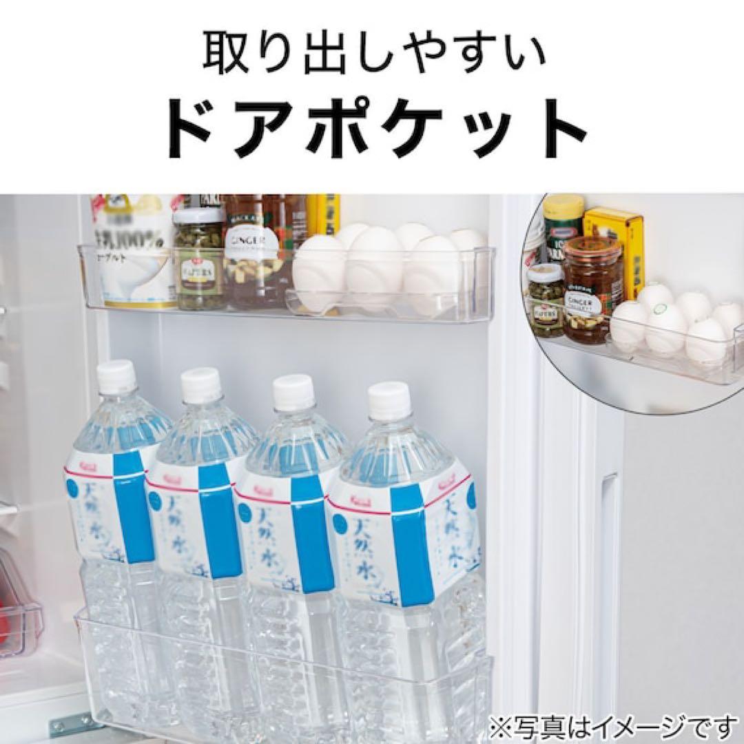 140L 霜取り不要 2ドア冷蔵庫 WH(NTR-140)