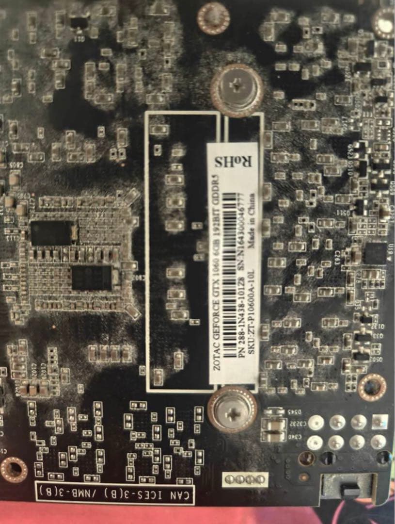 ZOTAC GeForce GTX 1060 6Gグラフィックボード