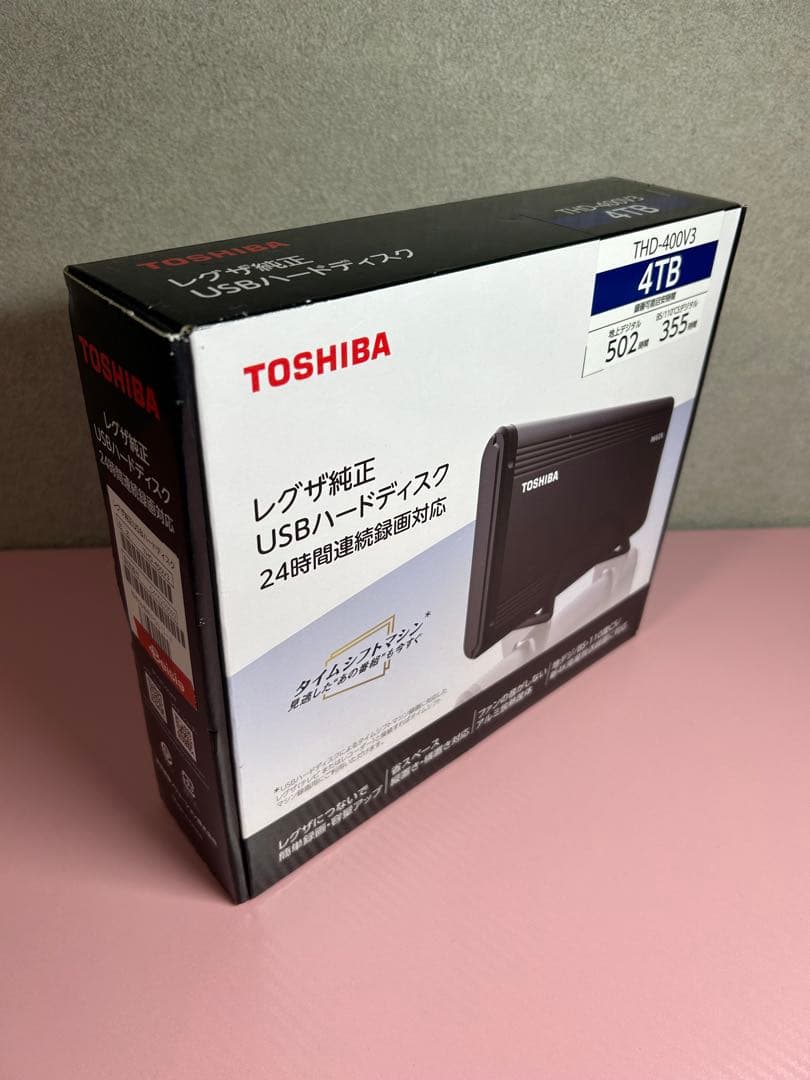 東芝　レグザ純正USBハードディスク 4TB THD-400V3 新品未開封