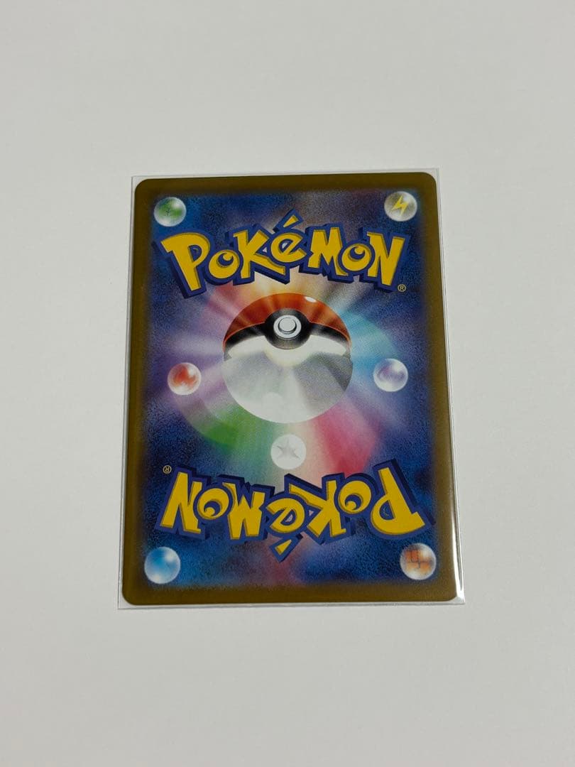 ポケモンカード　CHR16枚　まとめ売り