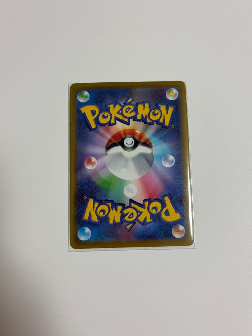 ポケモンカード　CHR16枚　まとめ売り