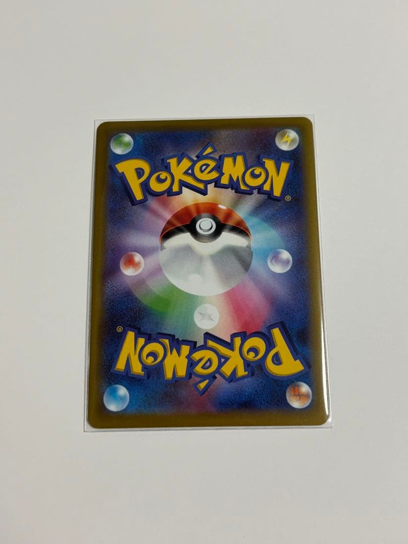 ポケモンカード　CHR16枚　まとめ売り