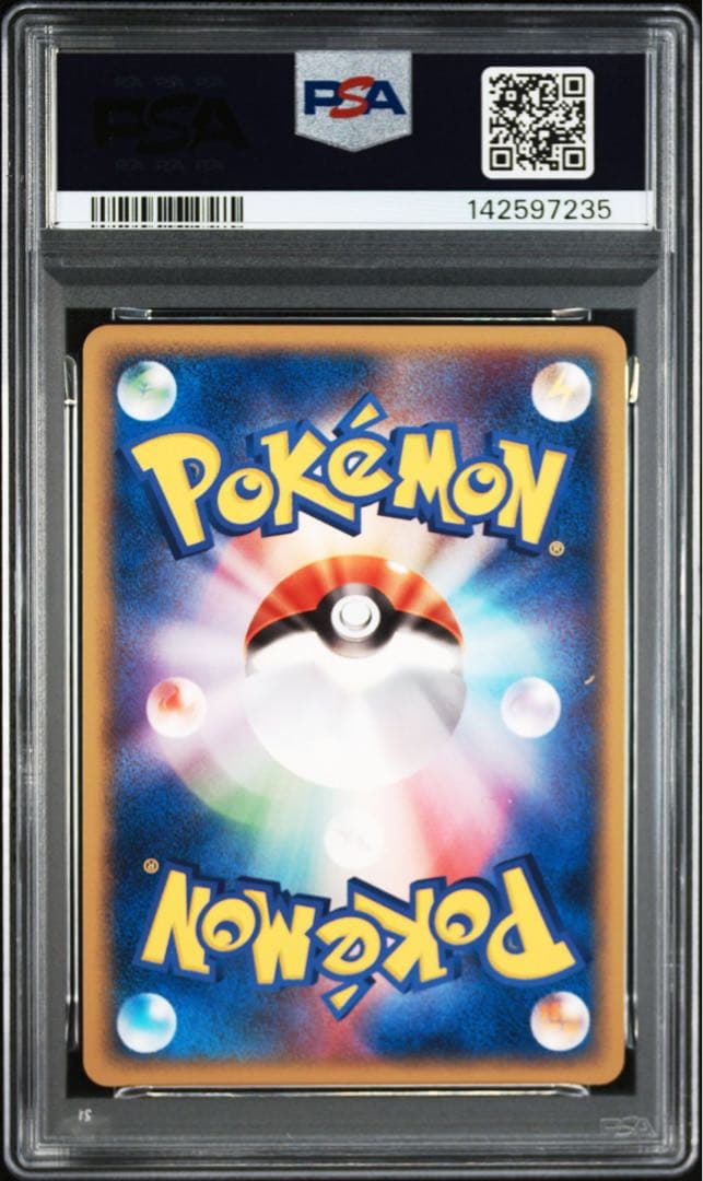 ファイヤーex サンダーex フリーザーexプレイヤーズ psa10 9 連番