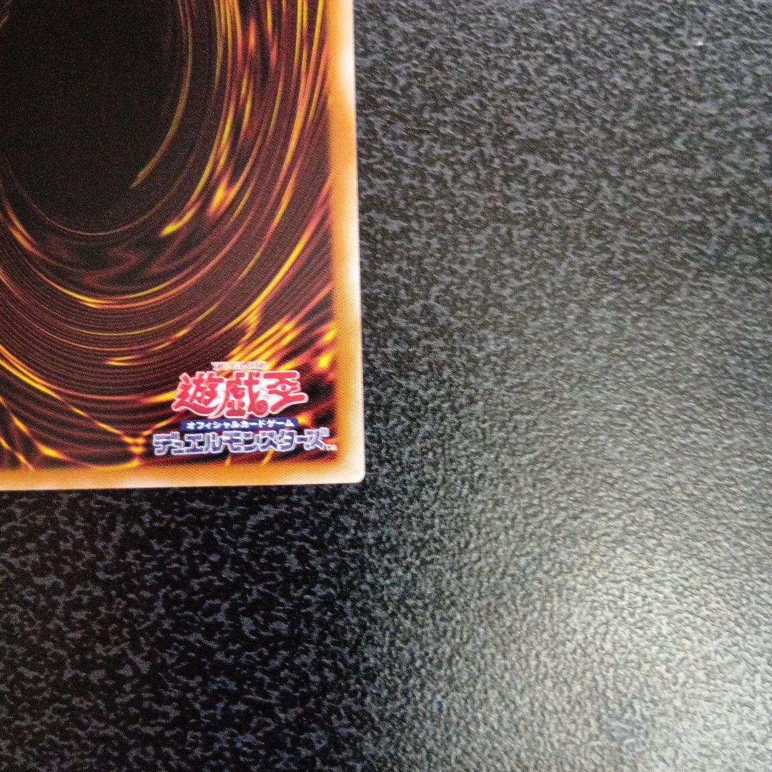 日版　ガガガガール−ゼロゼロコール　オーバーフレーム　プリズマ　プリシク　遊戯王