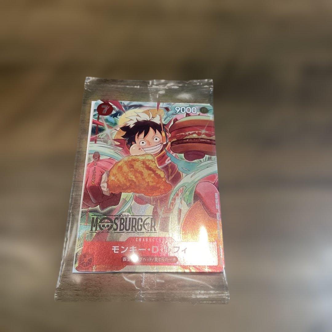 MOS BURGER×ONEPIECE