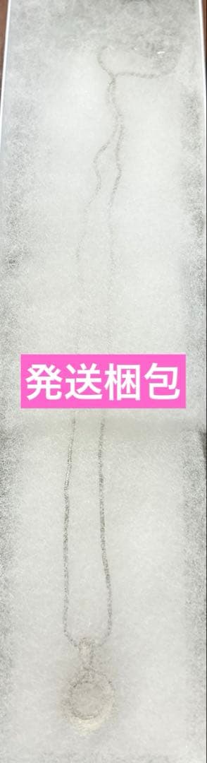 ロゴストロン・クリスタルアクセサリーizanai 男女兼用
