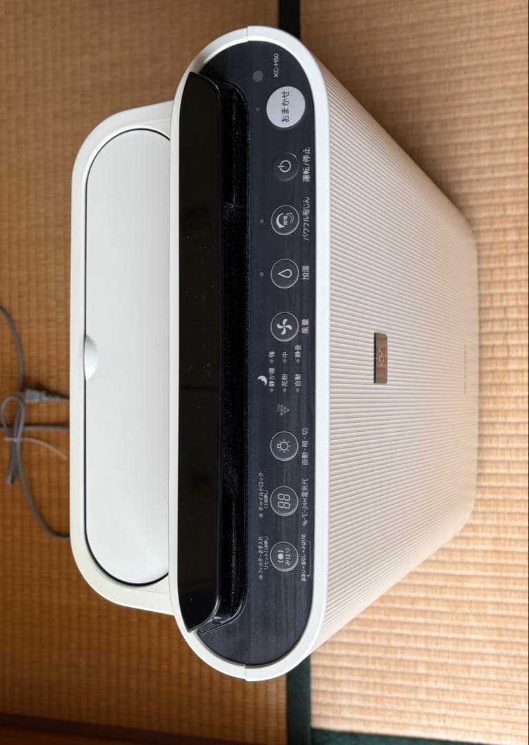 SHARP　加湿空気清浄機 プラズマクラスター7000搭載 KC-H50-W