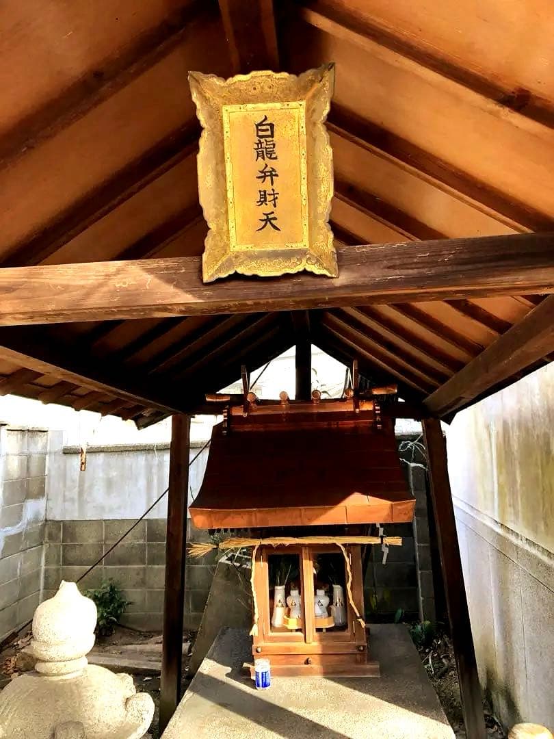 運向上金運ストラップ●御金神社☆ご祈祷済み