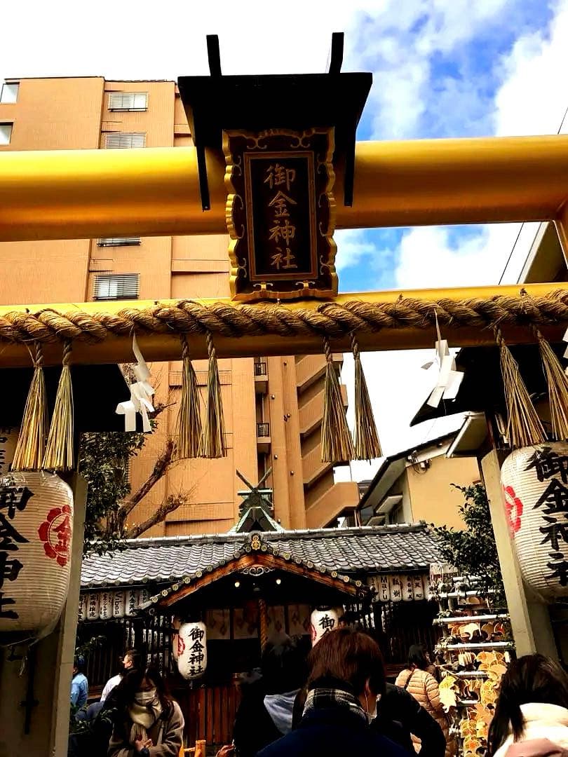 運向上金運ストラップ●御金神社☆ご祈祷済み