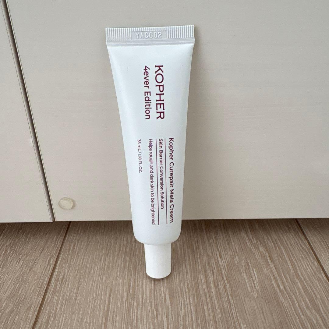 KOPHER キュリペア3点セット