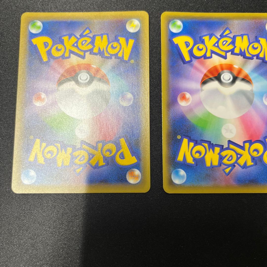 ポケモンカード レシラム ゼクロム 25th