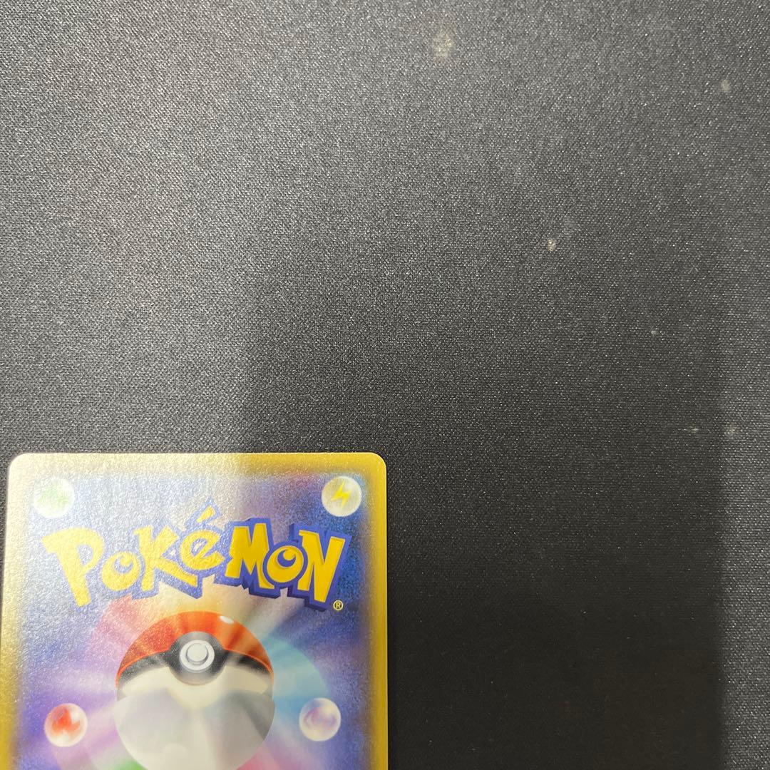ポケモンカード レシラム ゼクロム 25th