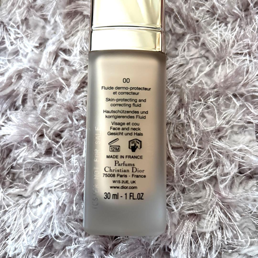 DiorプレステージホワイトルプロテクターUV BB00 30ml