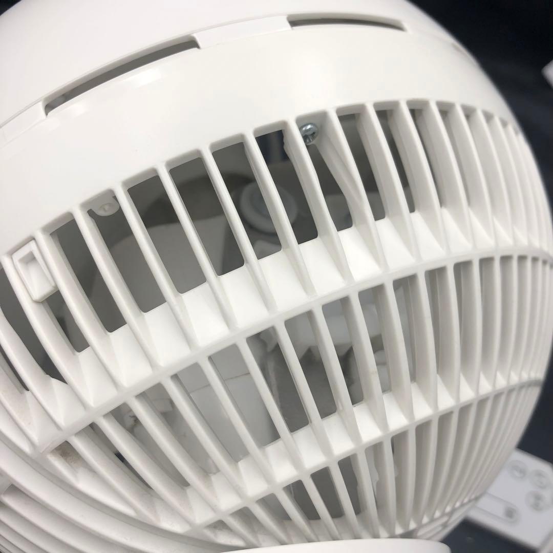 アイリスオーヤマ サーキュレーター アイ20畳 PCF-SDS15T ホワイト