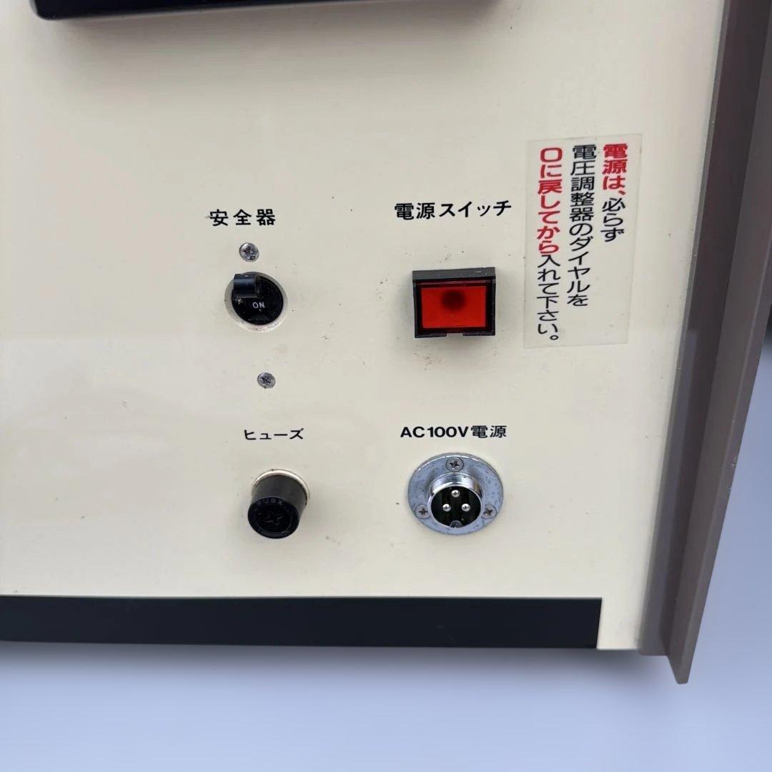 くるみELECTRON CHARGER TU-100B 電気水生成機