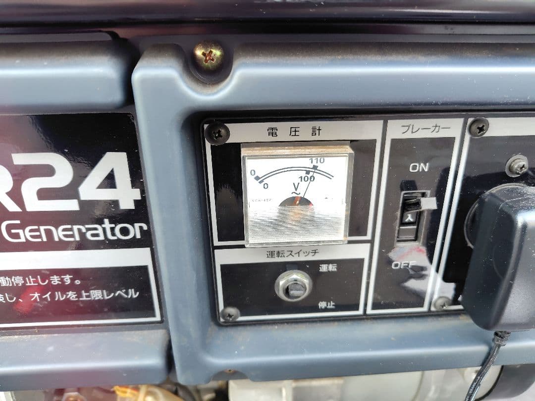 新ダイワ　EGR24 エンジン発電機　分解整備済み　実動　2400w