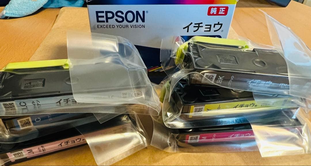 【MMRページ】3063.EPSON 純正インクカートリッジ ITH-6