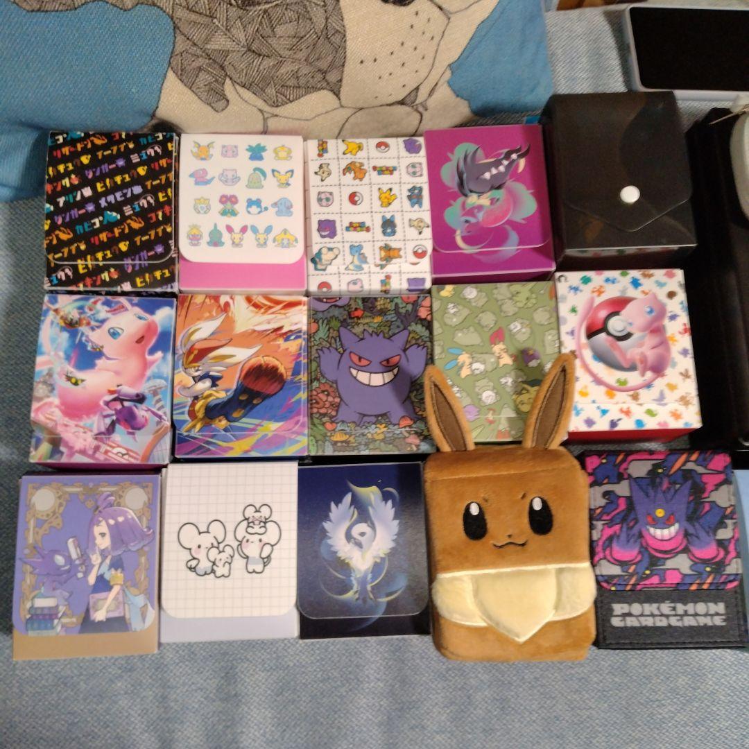 ポケモンカードケーススリーブセット