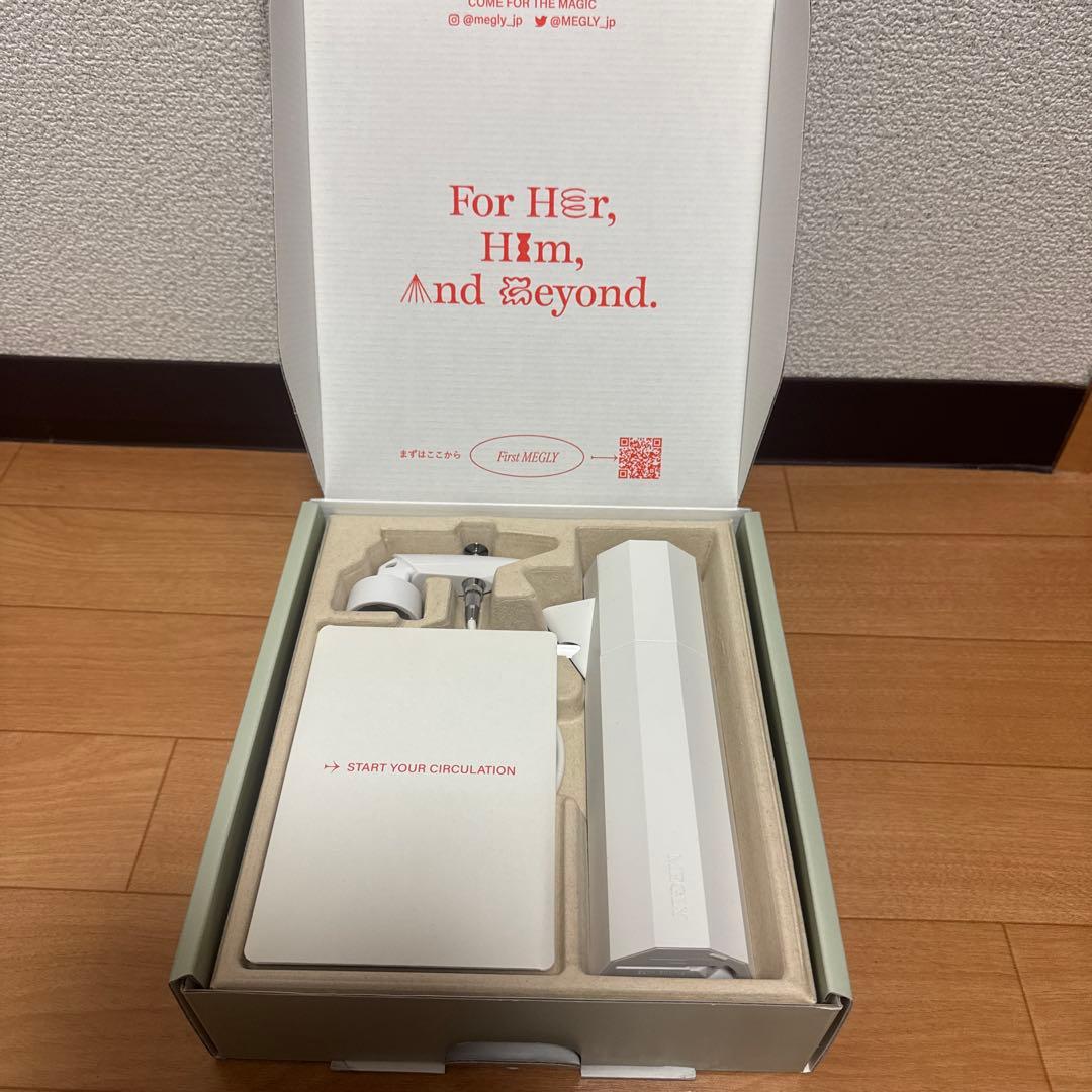 MEGLY 美容器 循環促進機能付き