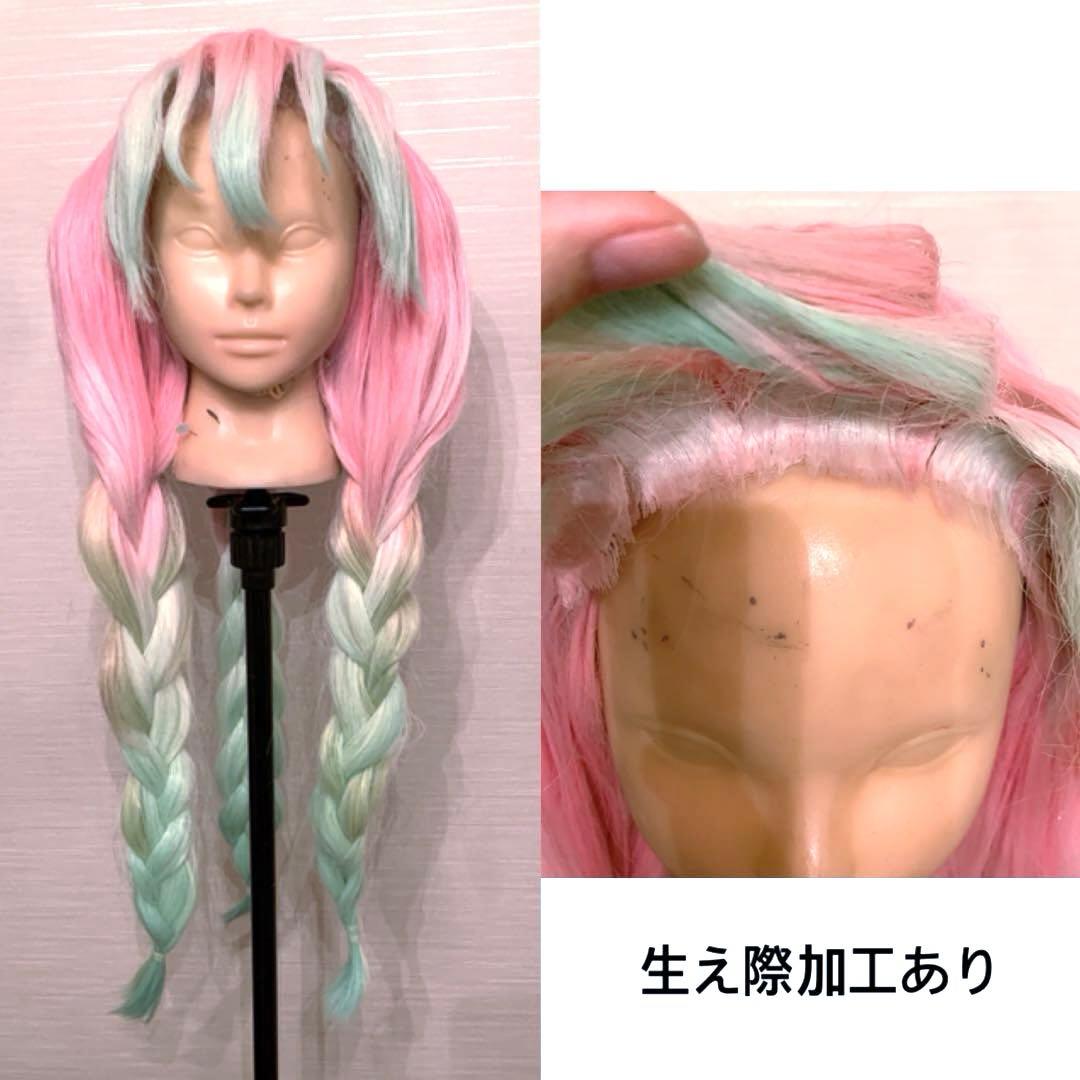 【春季コス応援キャンペーン】コスプレ 造形 ウィッグ オーダー 受付