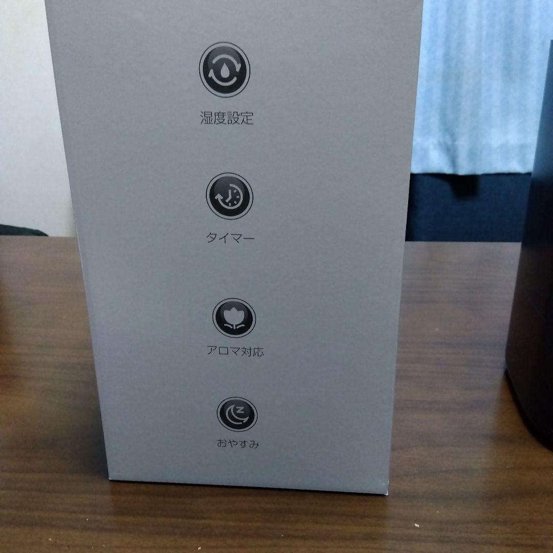 EXDASH Aqua M1 ハイブリッド加湿器 5L 黒色