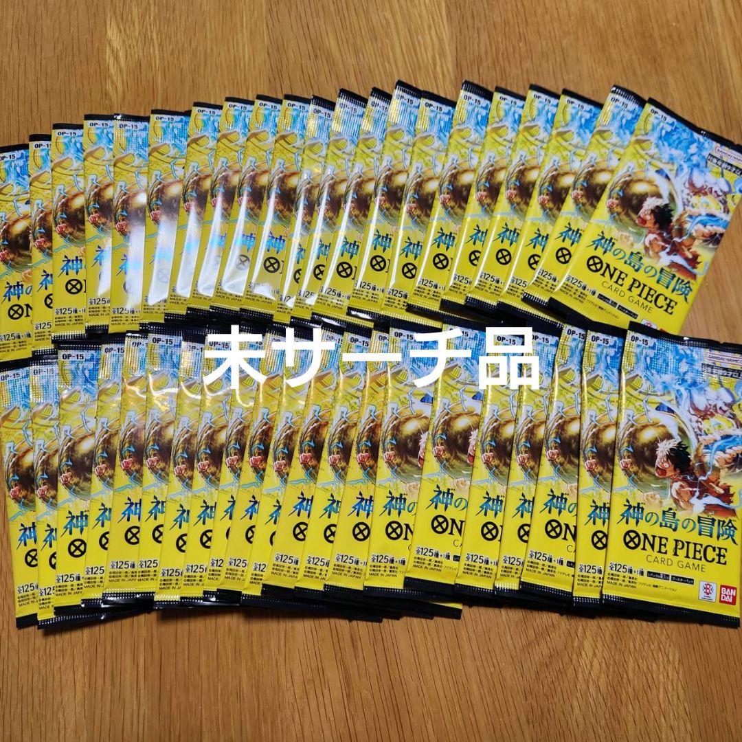 ONE PIECE ワンピースカード 神の島の冒険 42パック 未サーチ品